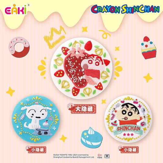 EAKI Crayon Shin-chan Embroidered Badge Blind Bag Dessert Party | US Seller