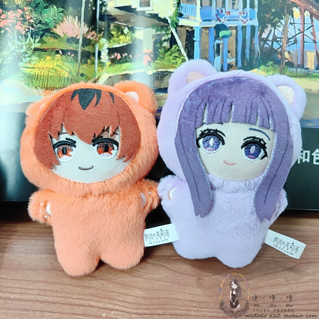 EAKI Frieren: Beyond Journey’s End Cat Plush Blind Box Keychain US Seller