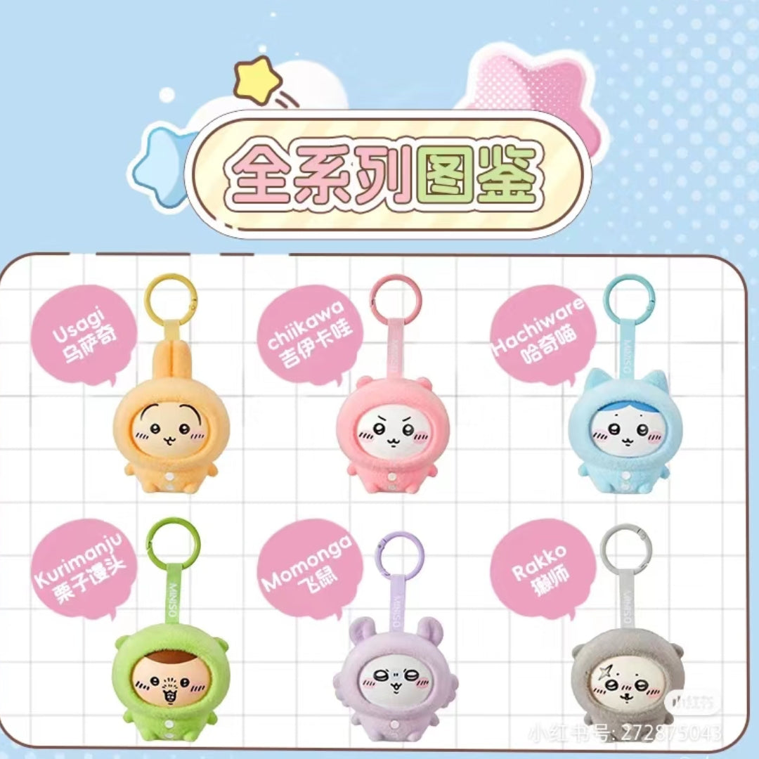 MINISO Chiikawa Pajamas Face Changing Blind Box Keychain Vinyl Figure NEW