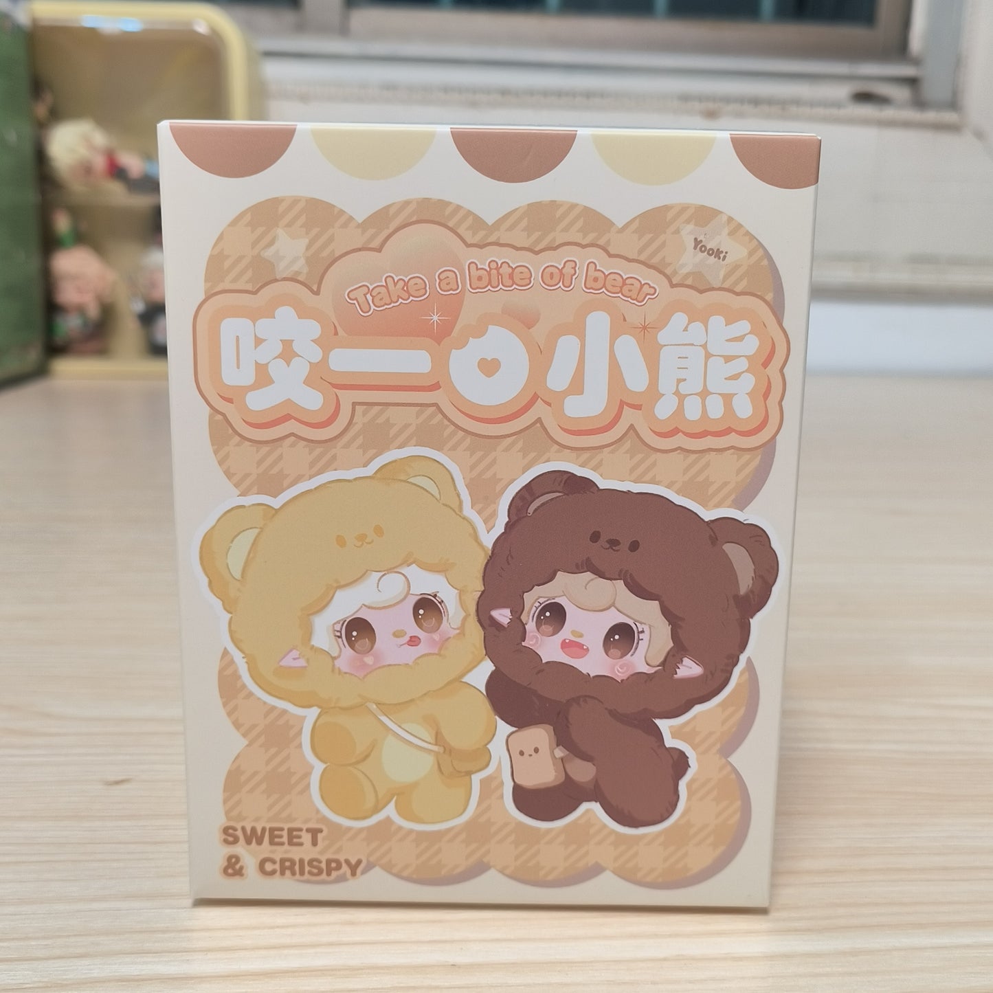 Yooki Take a Bite of Bear Blind Box Plush Keychain Blind Box Cute Collectible