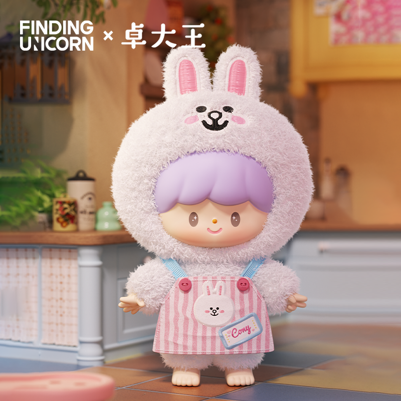 FINDING UNICORN × LINE FRIENDS zZoton Blind Box Figure | US Seller Fast Ship