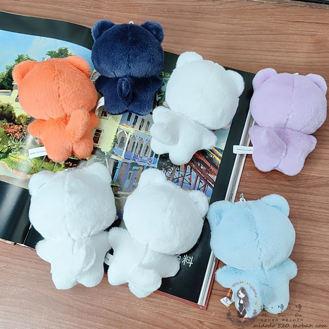 EAKI Frieren: Beyond Journey’s End Cat Plush Blind Box Keychain US Seller