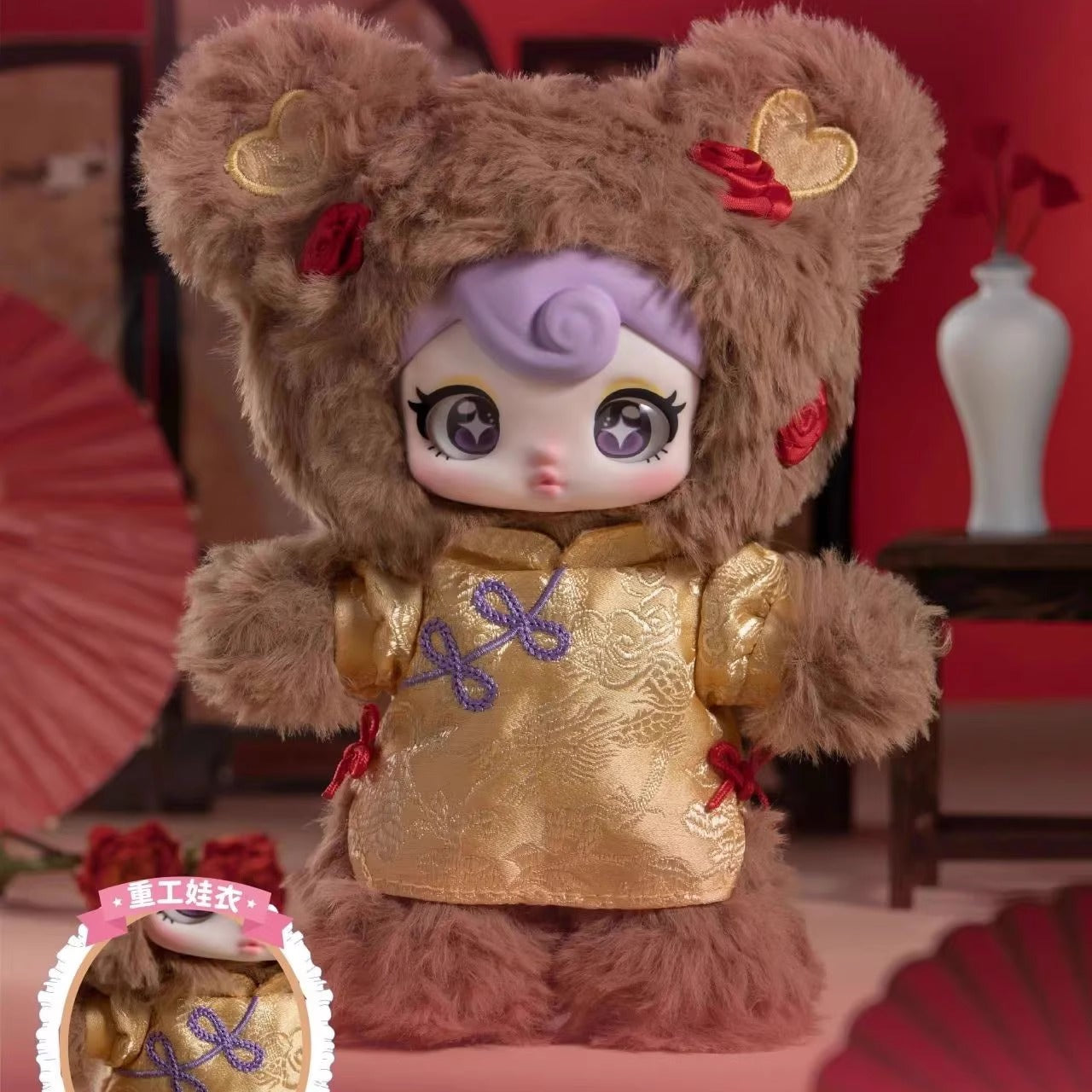 TOP TOY SUREFUN SunyCoco Rebellious Sweetheart Plush Doll Blind Box Series