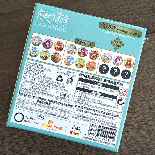 EAKI Frieren Beyond Journey’s End Anime Can Badge Blind Box US Seller