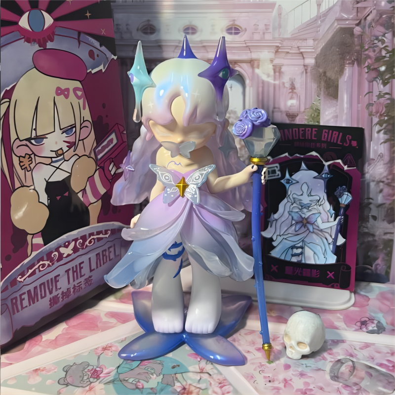 Yandere Girls “Remove the Label” Blind Box Figure | 4.7" PVC | US Seller