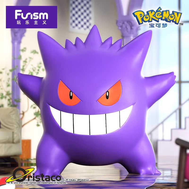 FUNISM Gengar 17“ Home Collection – Giant Display Figure Mega Size