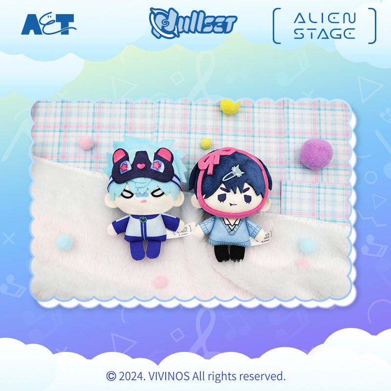 Alien Stage Mini Plush Blind Box Keychain Collectible Chibi Plush Bag Charm