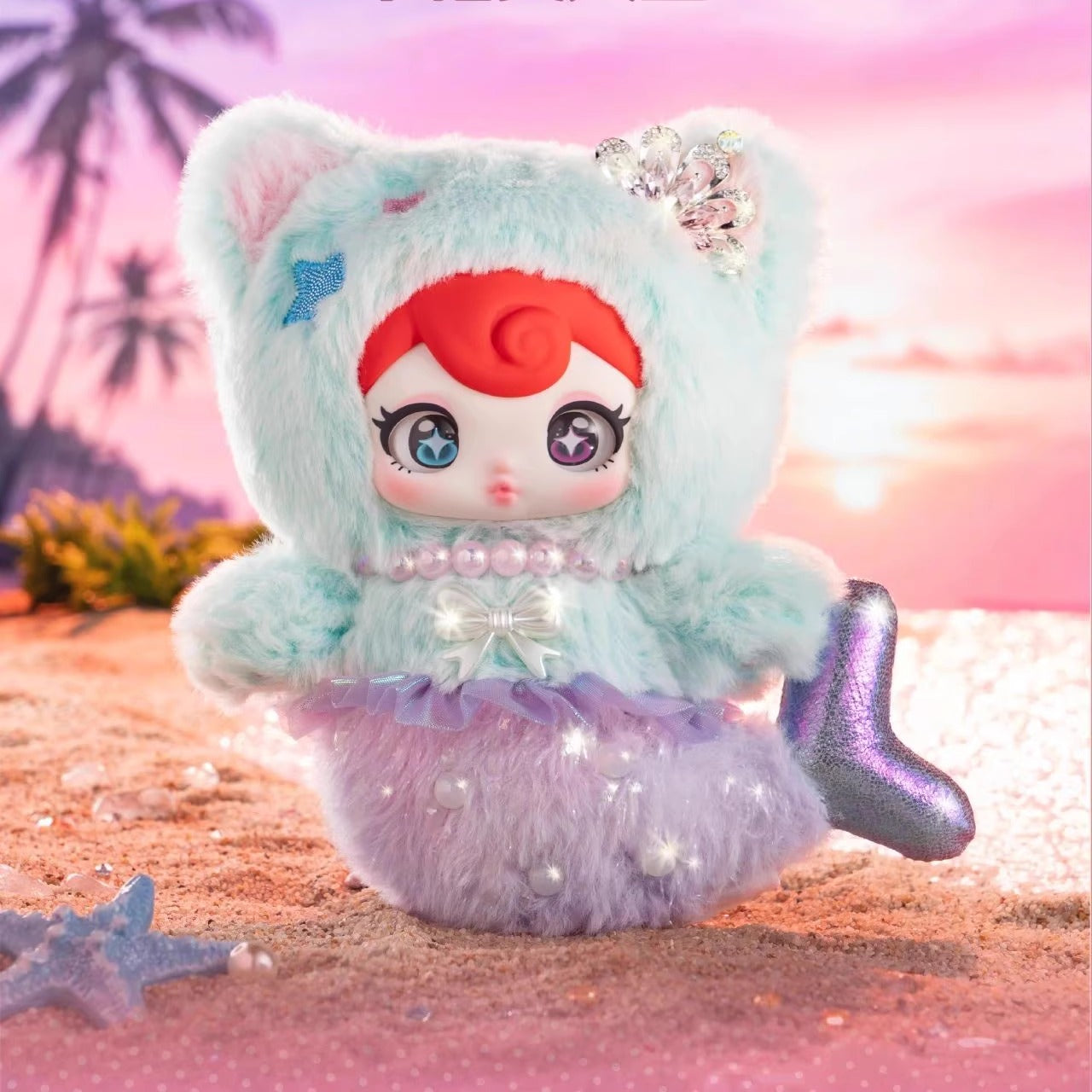 TOP TOY SUREFUN SunyCoco Rebellious Sweetheart Plush Doll Blind Box Series