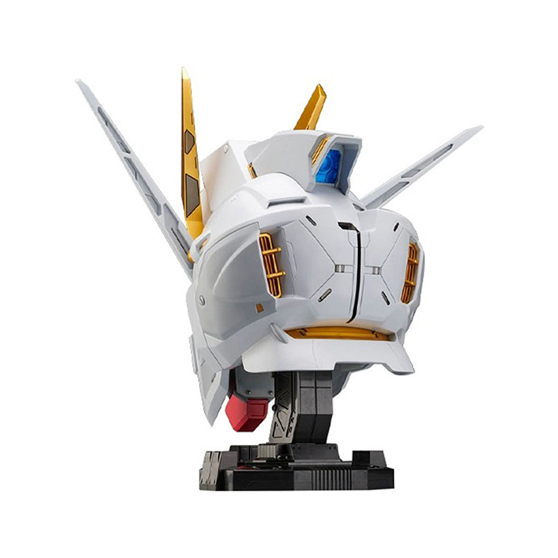 Bandai Strike Freedom Gundam Head Bust Model BN Head Collection Vol.2 (LED Edition)