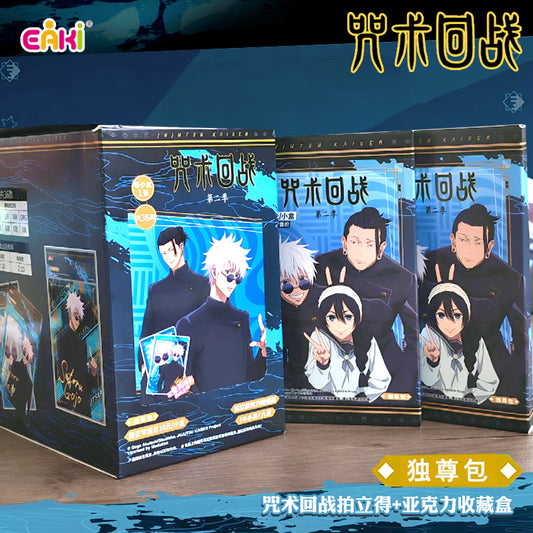 EAKI Jujutsu Kaisen S2 Exclusive Pack Blind Box Acrylic Card | US Seller Fast Ship