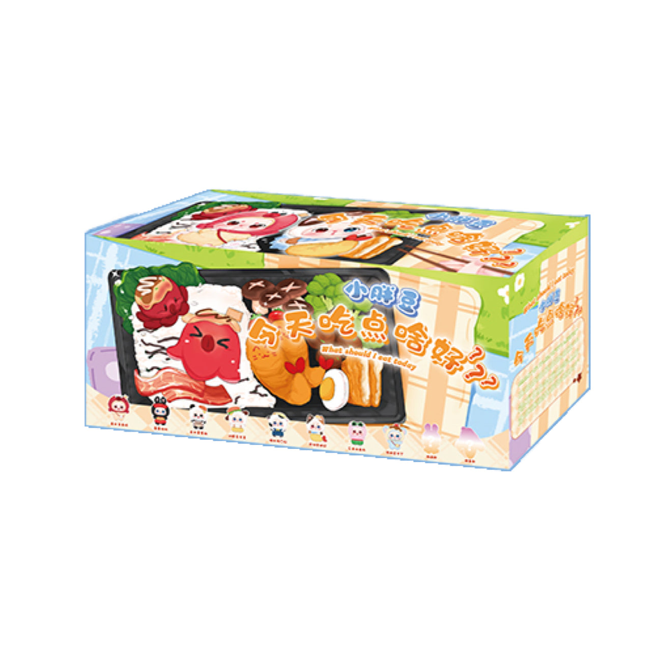 Chubby Bean Plush Blind Box – What Should I Eat Today? US Seller Fast Ship