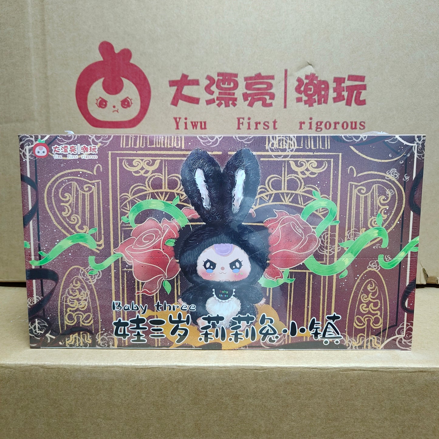 Baby Three Lily Rabbit Town Plush Blind Box – 8 Reg + 2 Secret | US Seller