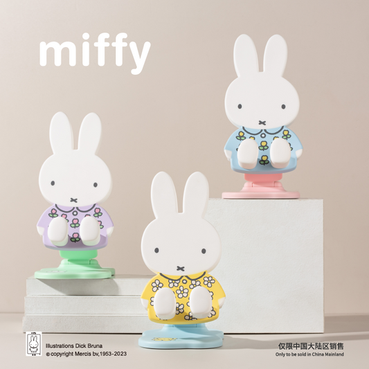 Miffy Foldable Phone Stand Blind Box Series 2 Adjustable iPhone/iPad Holder