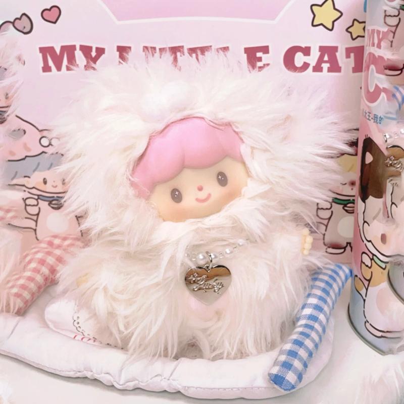 zZoton My Little Cat Blind Box Plush Figure Kawaii Collectible Mystery Toy