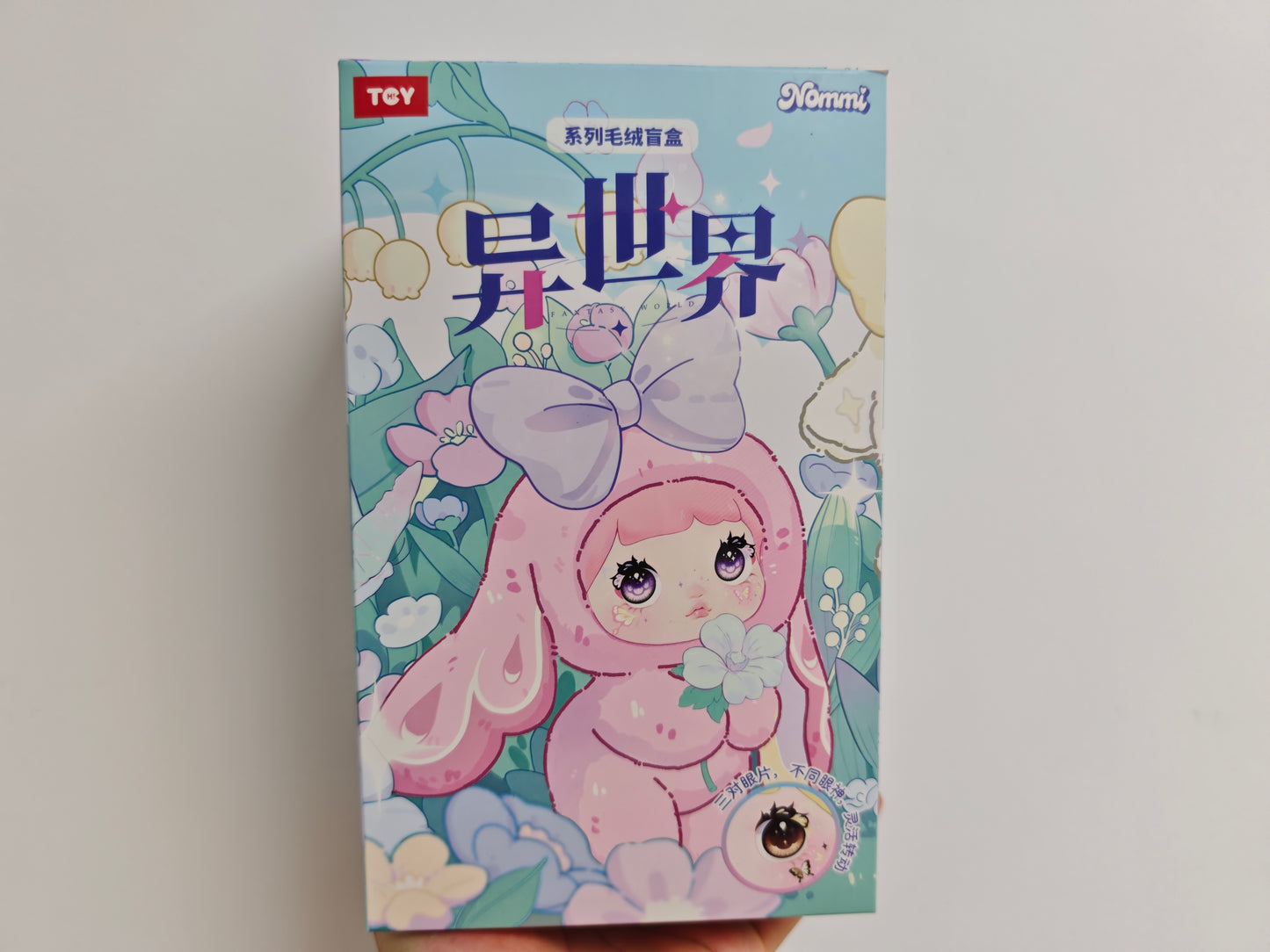 Nommi Fantasy World Blind Box V6 – Plush Doll Vinyl Figure US Seller