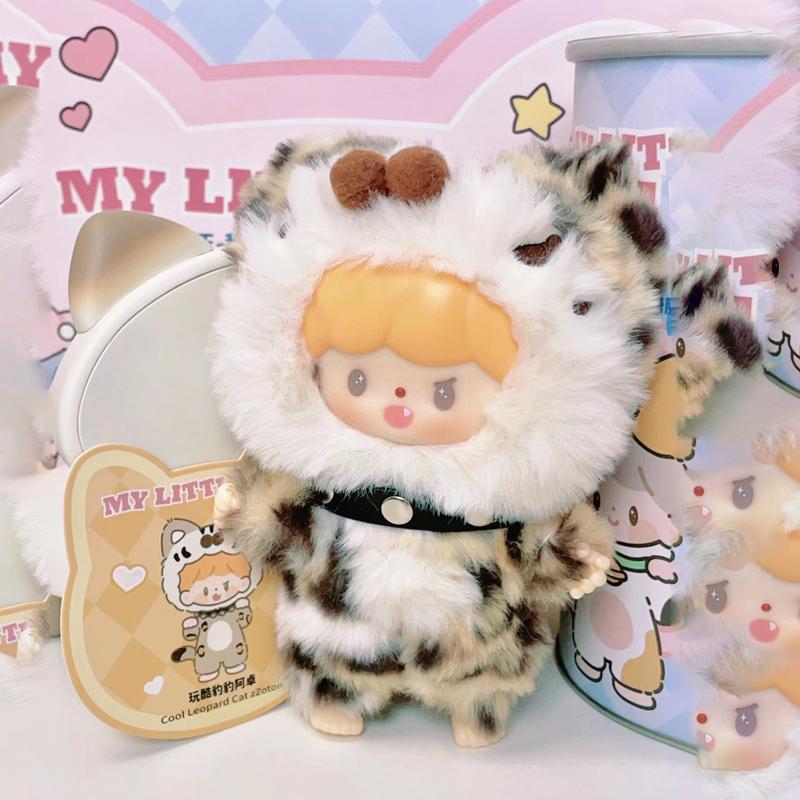 zZoton My Little Cat Blind Box Plush Figure Kawaii Collectible Mystery Toy