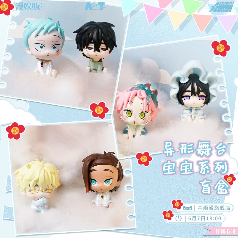 Alien Stage Baby Series Blind Box Figure PVC Mystery Collectible