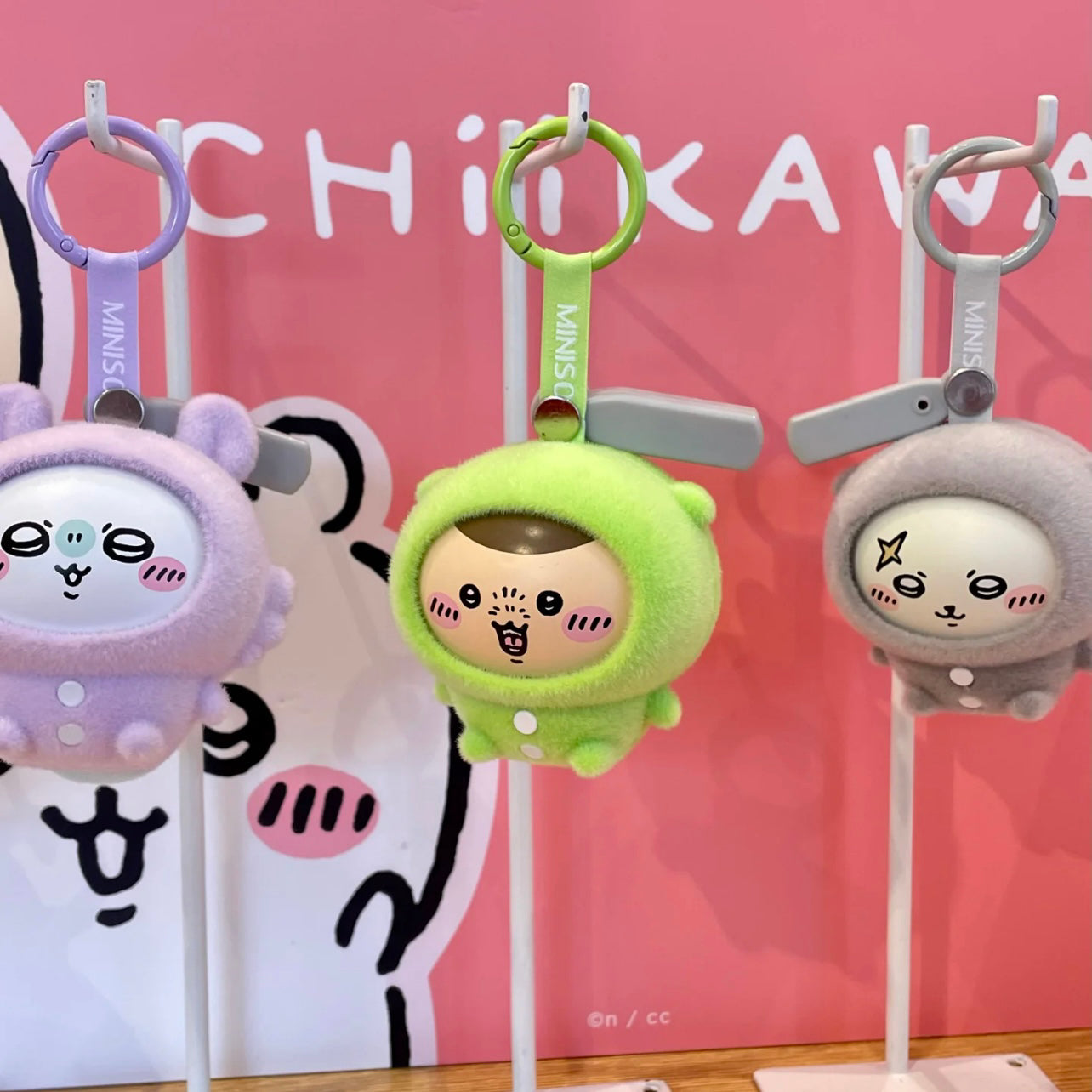 MINISO Chiikawa Pajamas Face Changing Blind Box Keychain Vinyl Figure NEW