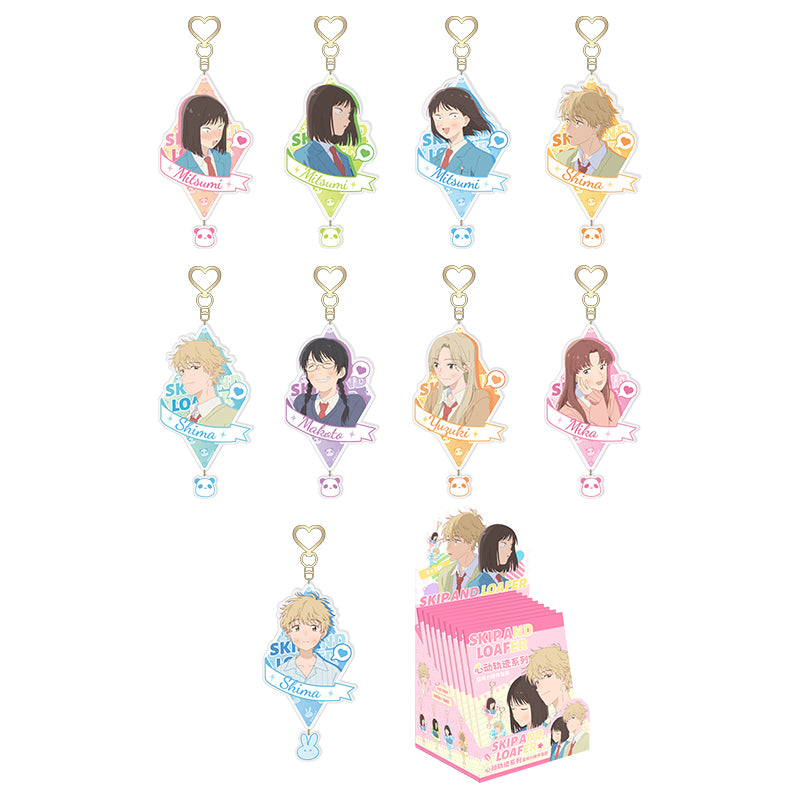 Skip & Loafer Acrylic Keychain Blind Bag | Official | US Fast Ship