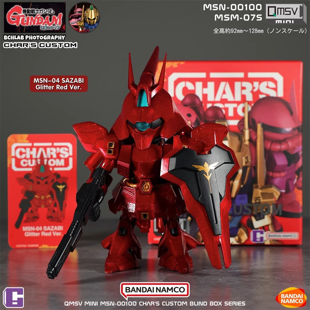 Bandai QMSV Mini Gundam Char's Custom Blind Box Figure 100% Authentic