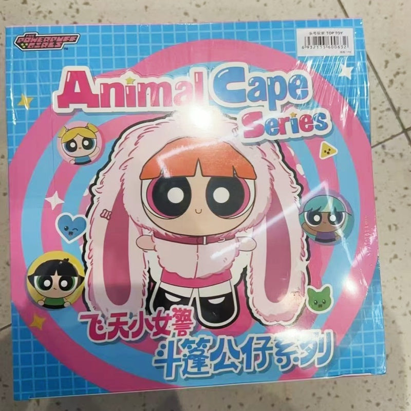 TOP TOY Powerpuff Girls Cloak Plush Figures Blind Box