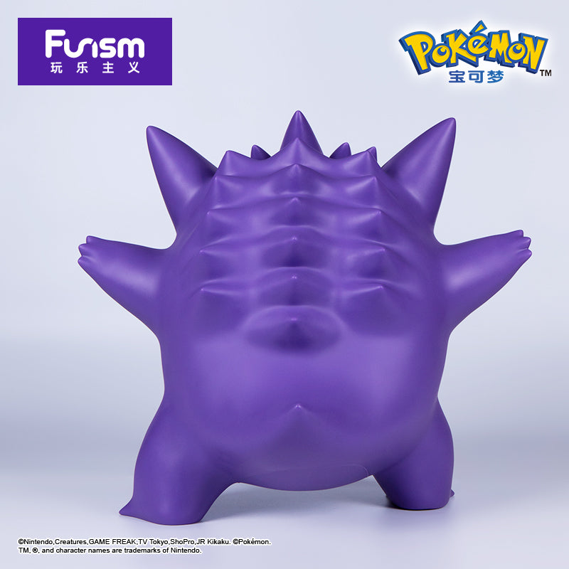 FUNISM Gengar 17“ Home Collection – Giant Display Figure Mega Size