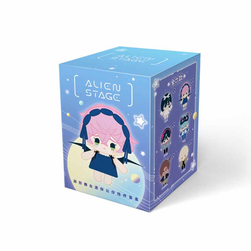 Alien Stage Mini Plush Blind Box Keychain Collectible Chibi Plush Bag Charm