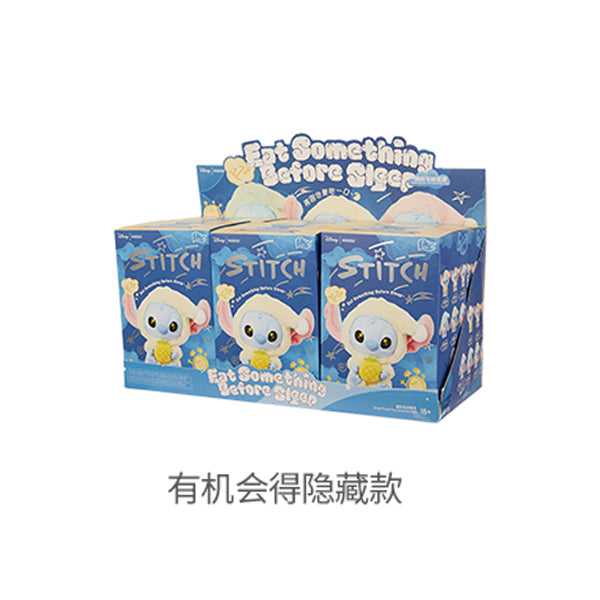 MINISO Stitch Eat Something Before Sleep Series Vinyl Figure Blind Box