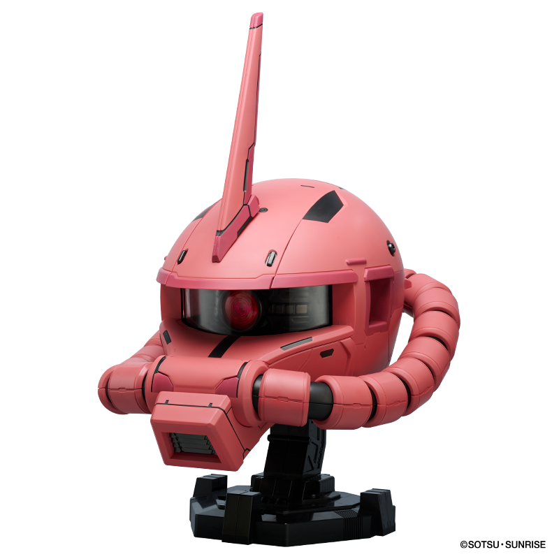 Bandai BN Head Collection Vol.3 MS-06S Zaku II Char Custom Helmet US SELLER Authentic