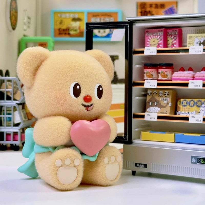 FUNISM Butter Bear Bakery Series - Collectible Blind Box Figures Welcome to the Whimsical World of Butter Bear Bakery!