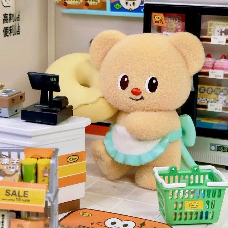 FUNISM Butter Bear Bakery Series - Collectible Blind Box Figures Welcome to the Whimsical World of Butter Bear Bakery!