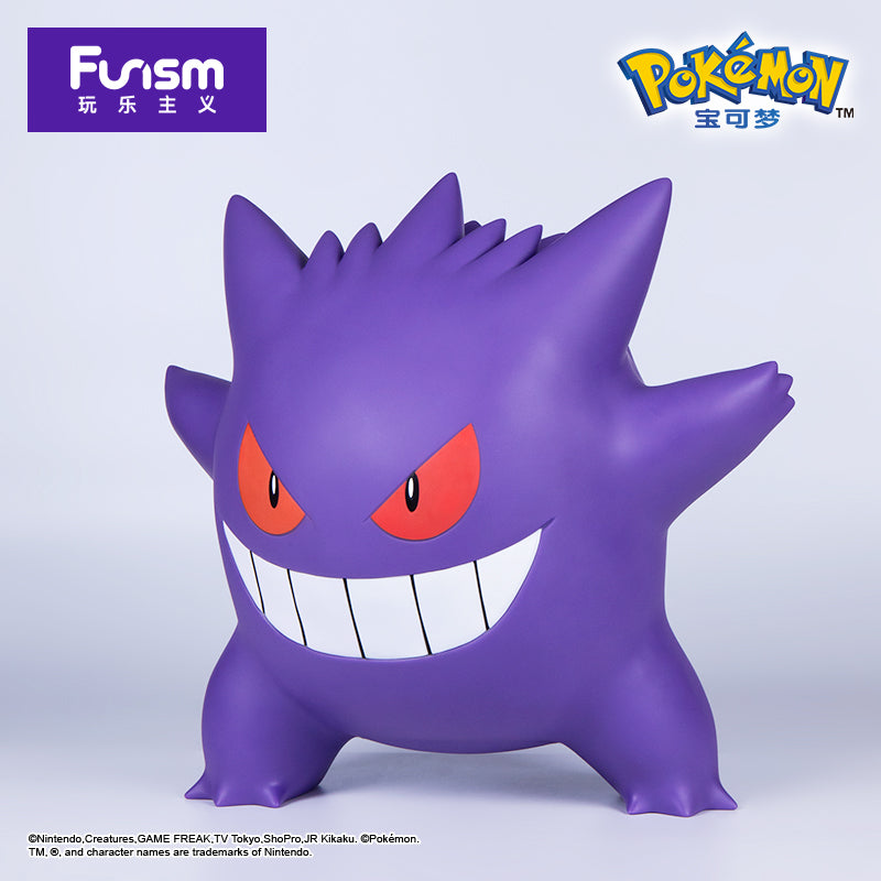 FUNISM Gengar 17“ Home Collection – Giant Display Figure Mega Size