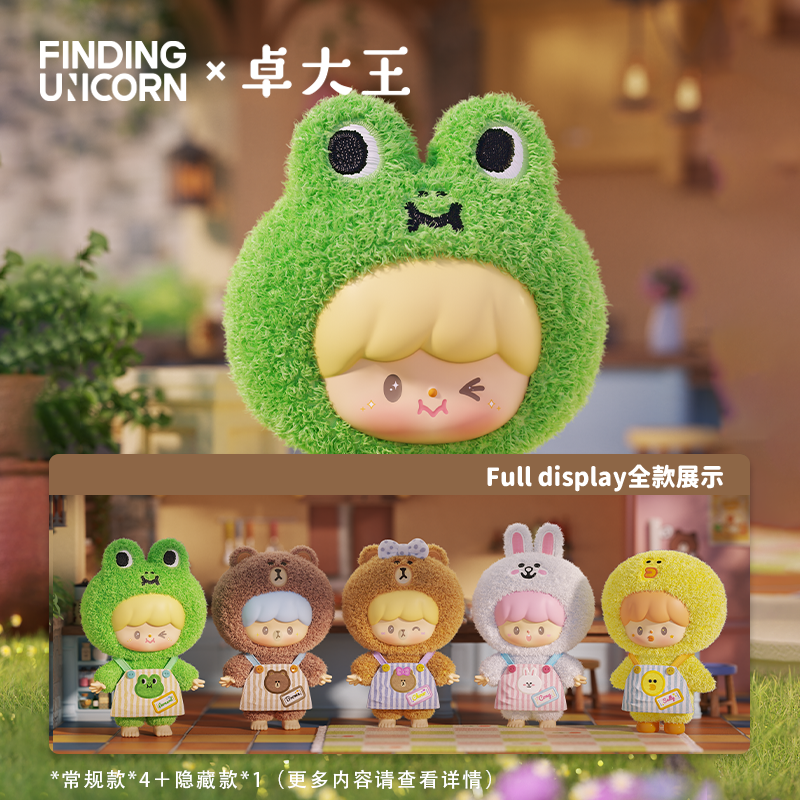 FINDING UNICORN × LINE FRIENDS zZoton Blind Box Figure | US Seller Fast Ship