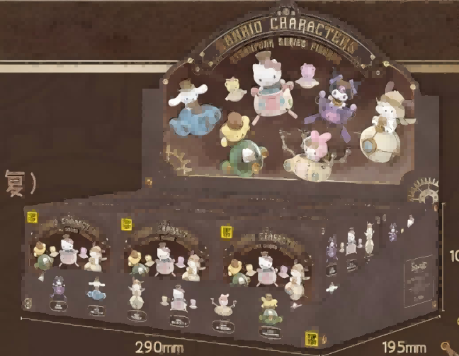TOP TOY Sanrio Steampunk Series Figures Blind Box