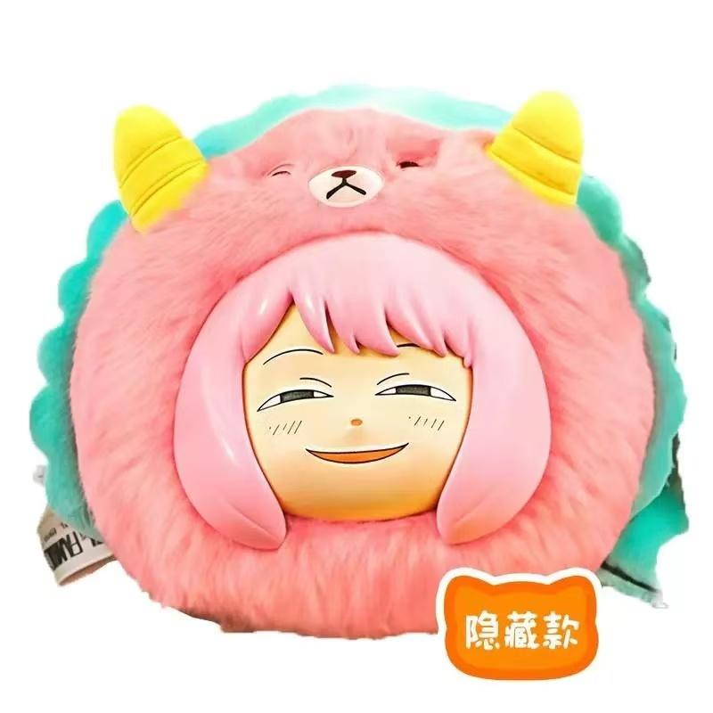 EAKI SPY x FAMILY Anya Animal Party Plush Keychain Blind Box Mystery Collectible Toy