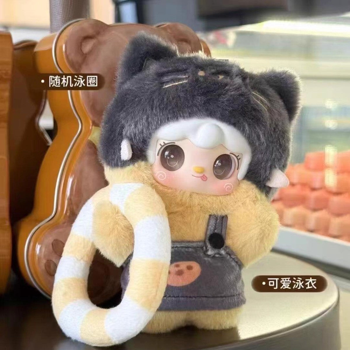 Yooki Summer Party Blind Box Plush Figure Cute Collectible Vinyl Doll