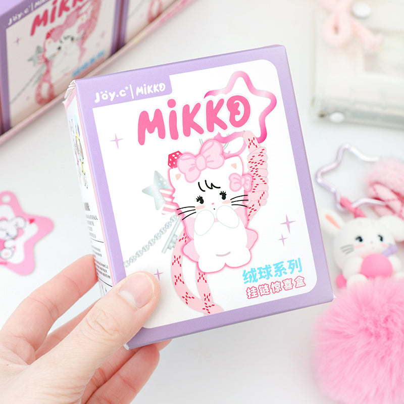 MIKKO Pompom Keychain Blind Box – Kawaii Bag Charm | US Seller Fast Ship