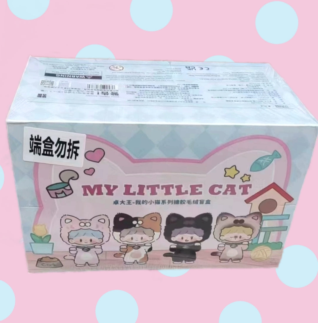 zZoton My Little Cat Blind Box Plush Figure Kawaii Collectible Mystery Toy