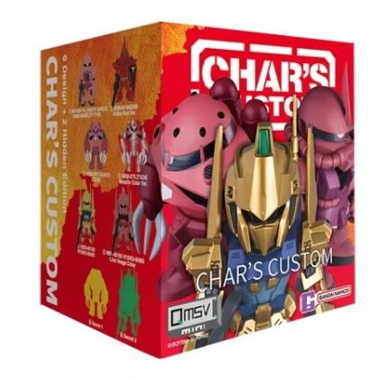 Bandai QMSV Mini Gundam Char's Custom Blind Box Figure 100% Authentic