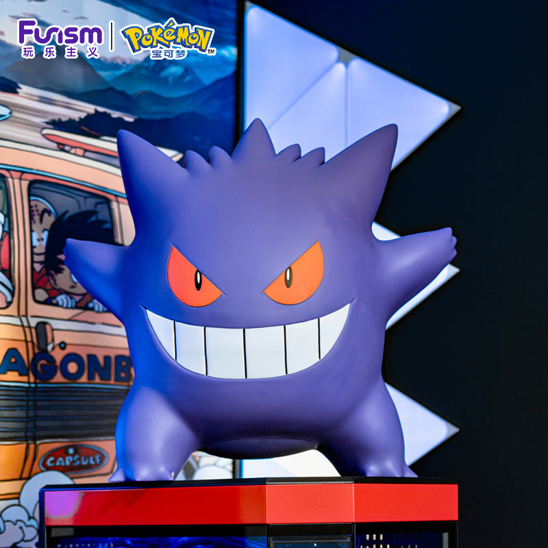 FUNISM Gengar 17“ Home Collection – Giant Display Figure Mega Size