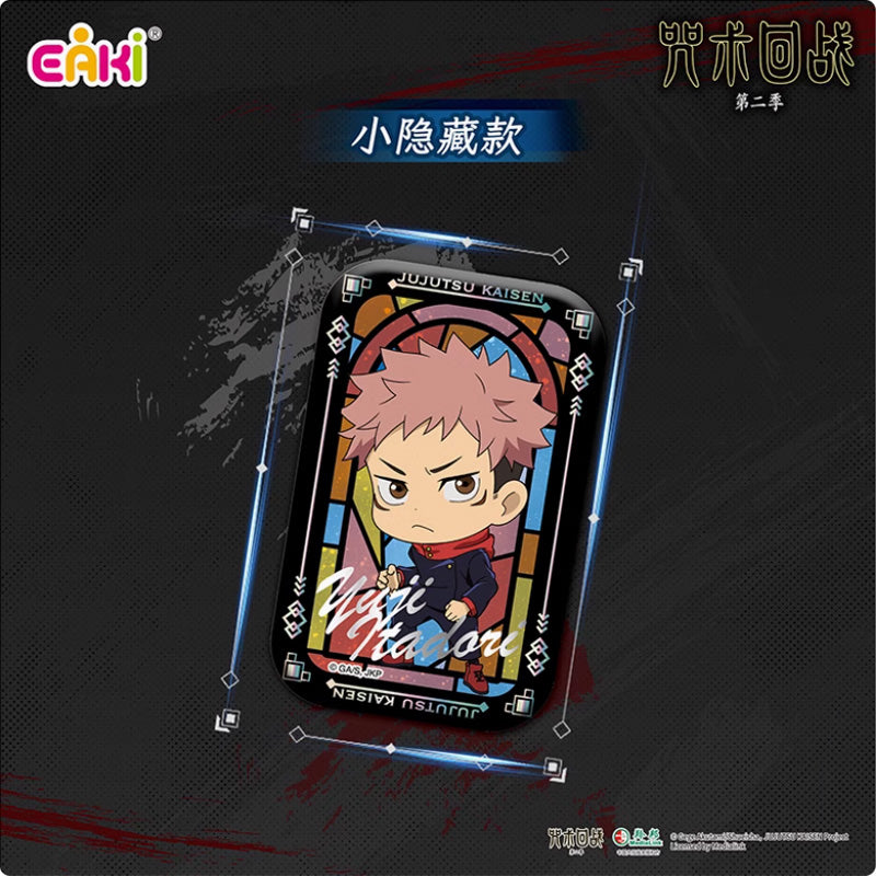 EAKI Jujutsu Kaisen “Double-Glitter” Can Badge Blind Box US Seller