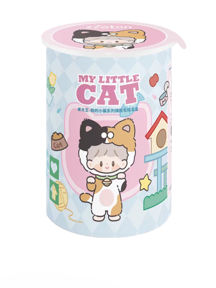 zZoton My Little Cat Blind Box Plush Figure Kawaii Collectible Mystery Toy