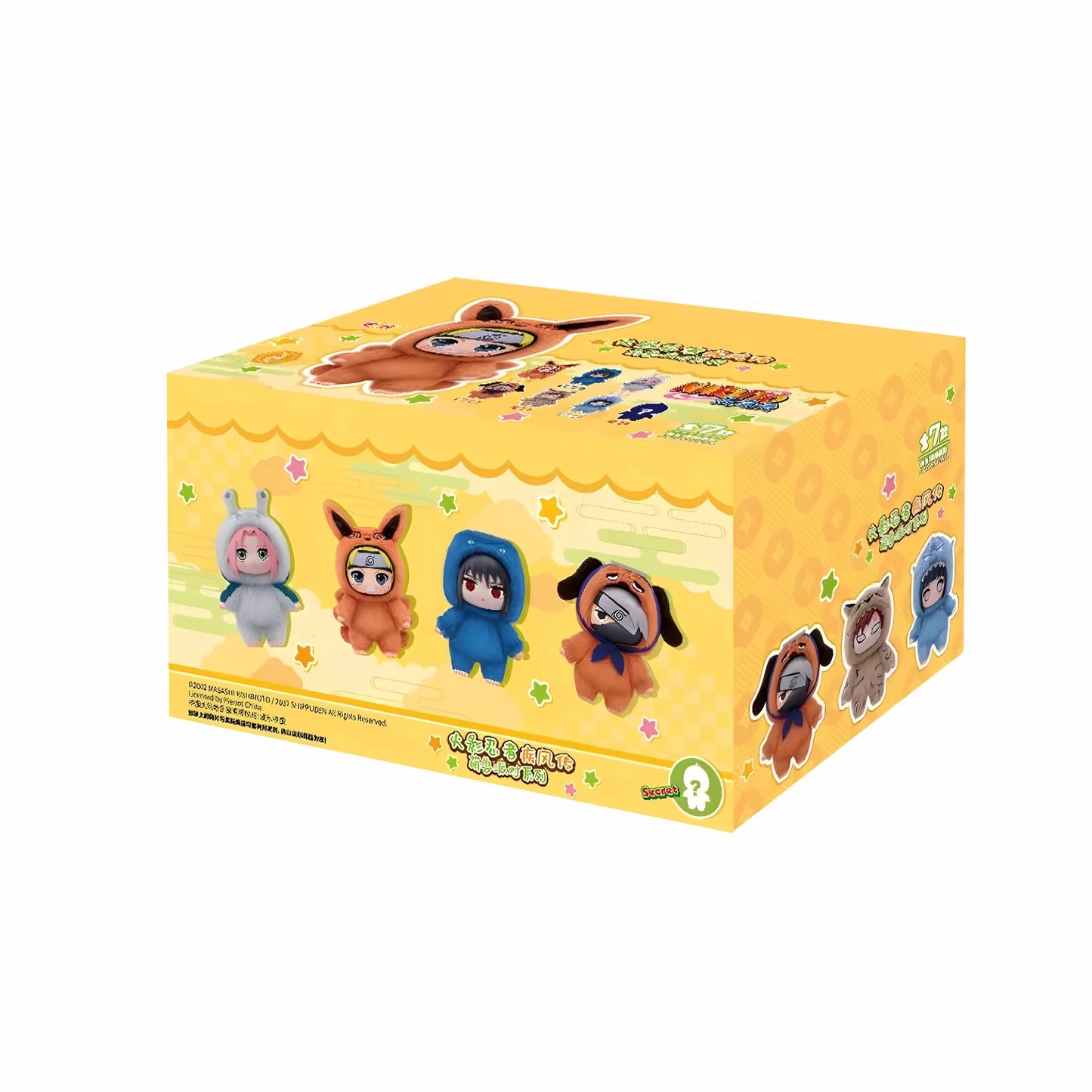 TOPTOY【LIMITED RESTOCK】Naruto Beast Party Plush Keychains Gift Blind Box