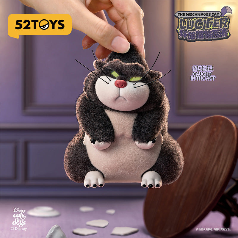 52TOYS The Mischievous Cat Lucifer Blind Box Figure Collectible Vinyl 3.7" Toy