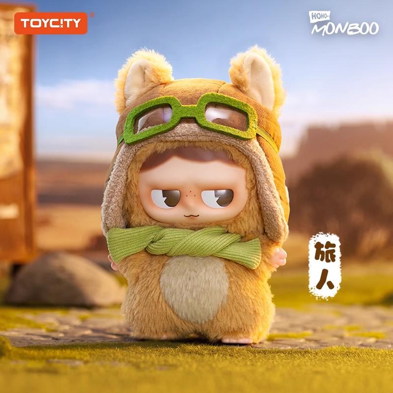 TOYCITY MONBOO “Forest Town” Composite Plush Blind Box 7.5 in Gift
