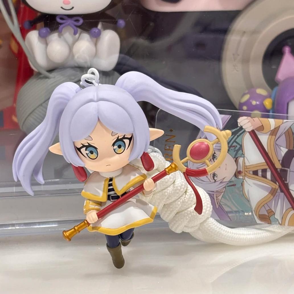 Frieren Chibi Keychain Blind Box 2.6 in – Official PVC | US Seller