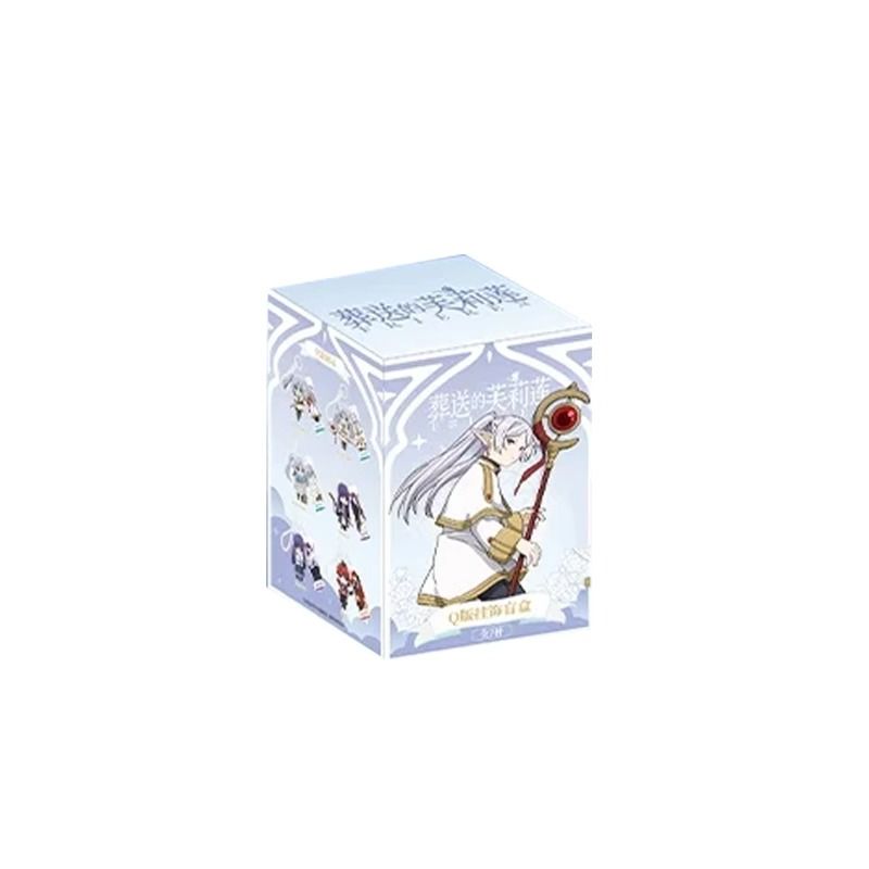 Frieren Chibi Keychain Blind Box 2.6 in – Official PVC | US Seller