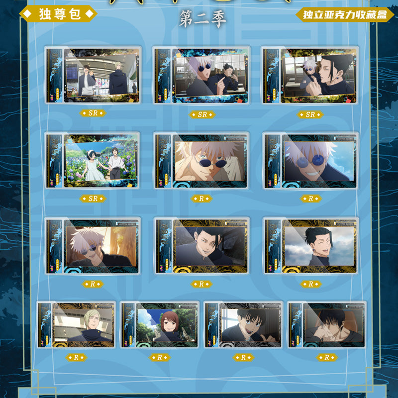 EAKI Jujutsu Kaisen S2 Exclusive Pack Blind Box Acrylic Card | US Seller Fast Ship