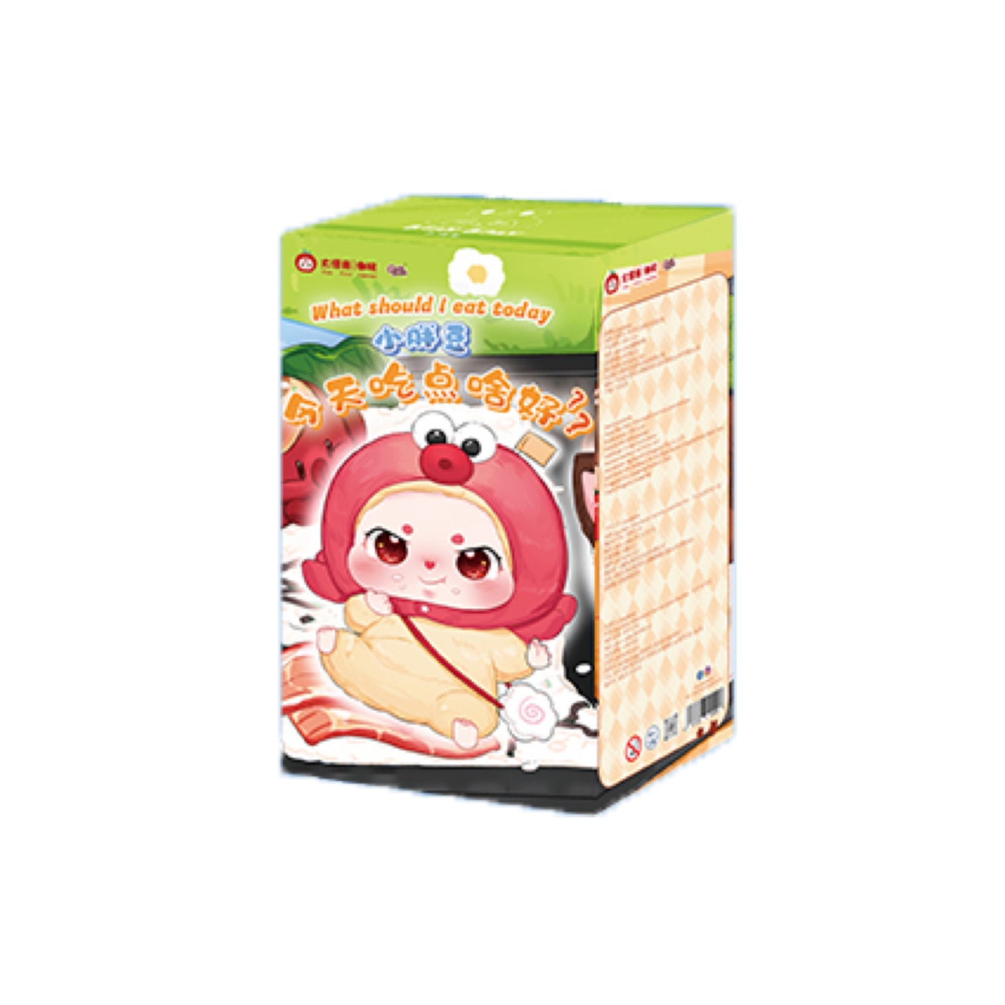 Chubby Bean Plush Blind Box – What Should I Eat Today? US Seller Fast Ship