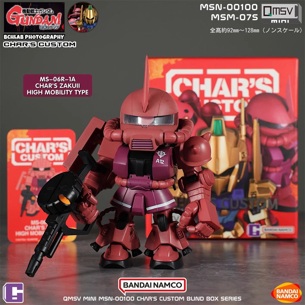 Bandai QMSV Mini Gundam Char's Custom Blind Box Figure 100% Authentic